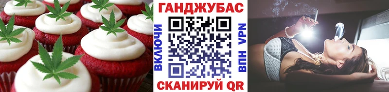 закладка  kraken зеркало  Печенье с ТГК марихуана  Обь 