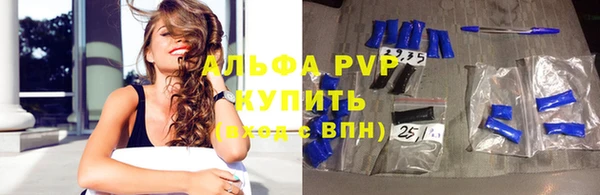 MESCALINE Богданович