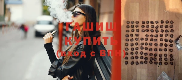 каннабис Богородицк
