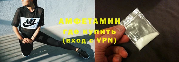 MESCALINE Богданович
