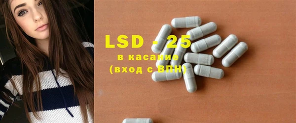 каннабис Богородицк