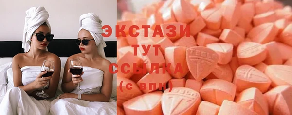 MESCALINE Богданович