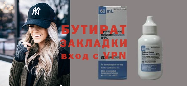 амфетамин Ростов