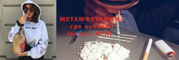 MESCALINE Богданович