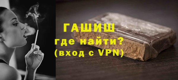 каннабис Богородицк