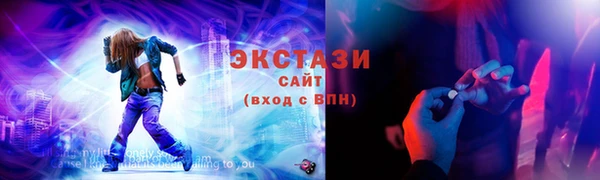MESCALINE Богданович