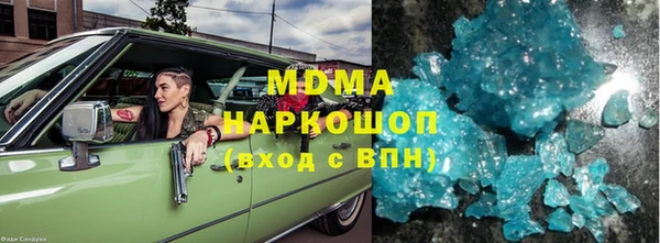 MESCALINE Богданович