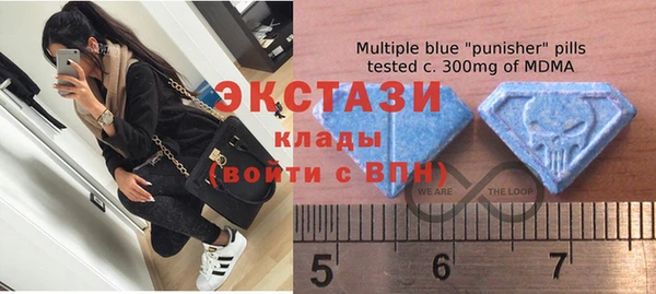 каннабис Богородицк