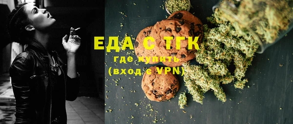 MESCALINE Богданович