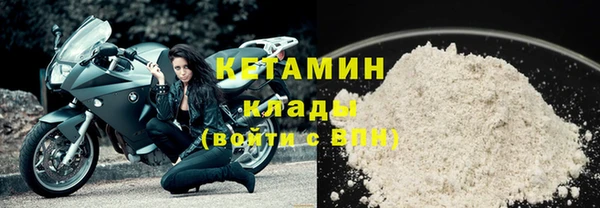 MESCALINE Богданович