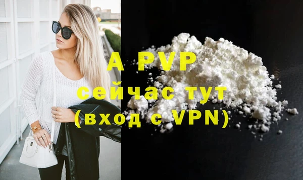 MESCALINE Богданович