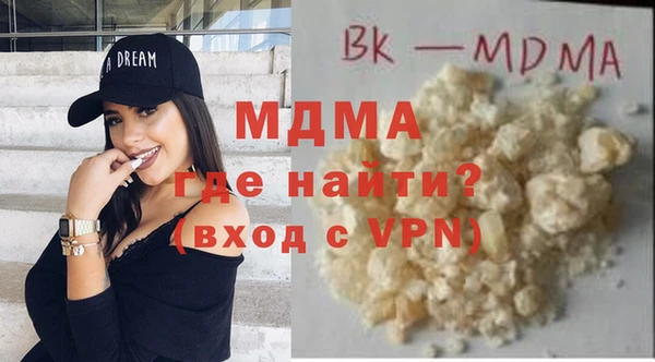 MESCALINE Богданович