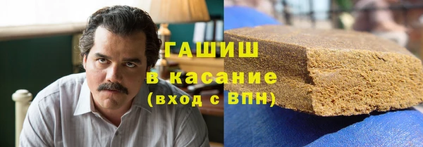 каннабис Богородицк