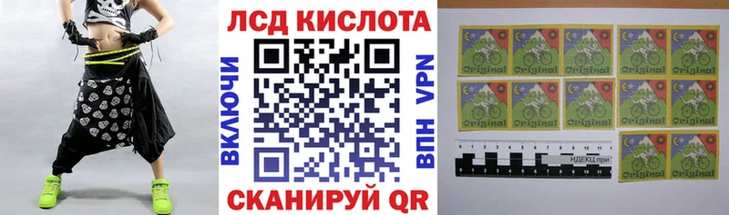 Марки N-bome 1500мкг  даркнет сайт  Обь 