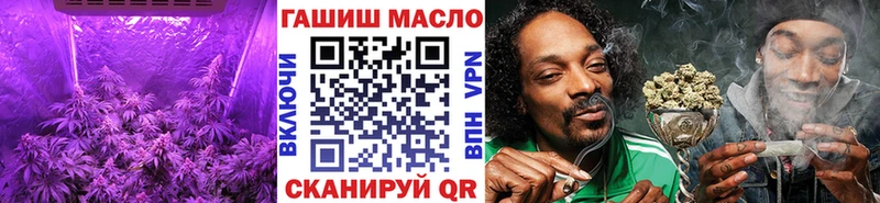 ТГК вейп  MEGA зеркало  Обь 